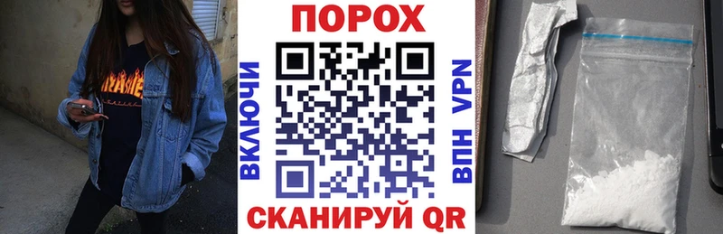 АМФЕТАМИН Розовый  Осташков 
