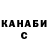 КЕТАМИН VHQ Christiaan Kruger