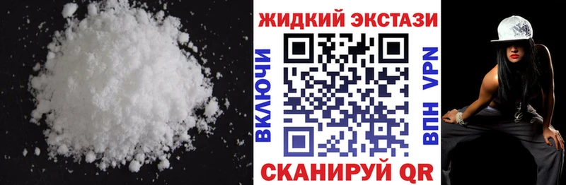 Бутират оксана  KRAKEN сайт  Осташков  где купить наркотик 