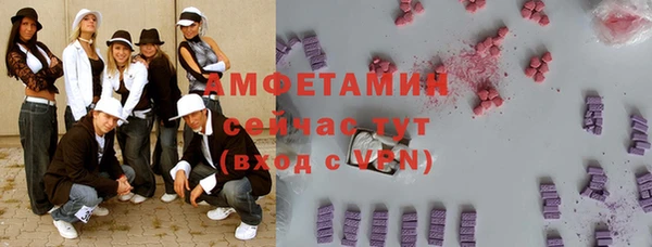 дистиллят марихуана Новый Уренгой