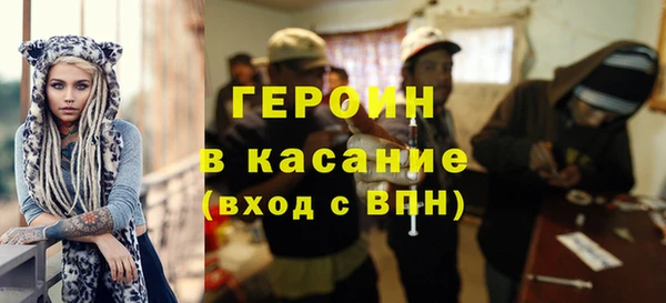 а пвп мука Абдулино