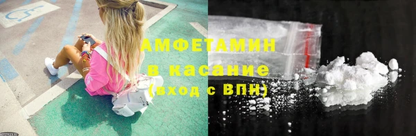 гидра Абинск