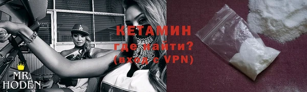 а пвп мука Абдулино
