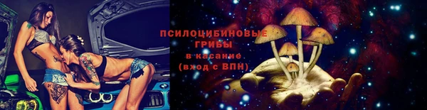 а пвп мука Абдулино