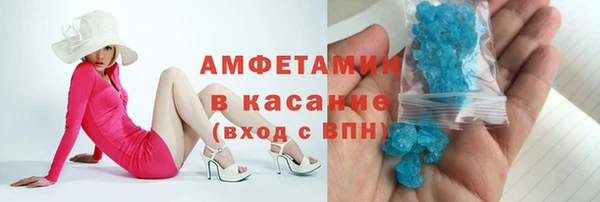 а пвп мука Абаза