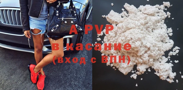COCAINE Алзамай