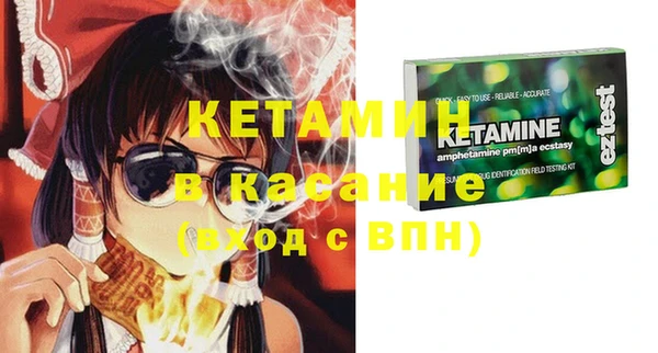 а пвп мука Абдулино