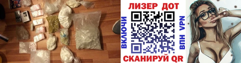закладки  Осташков  Лсд 25 экстази кислота 
