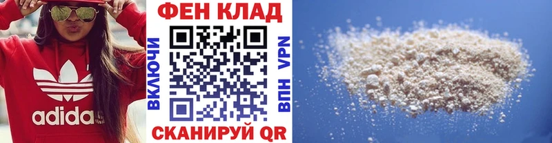 Метамфетамин мет Осташков